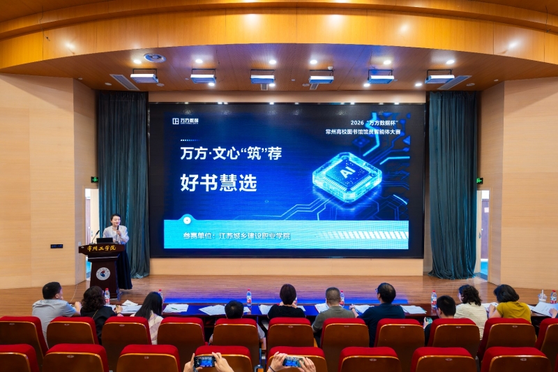 微信图片_20260601134047_4338_122.jpg