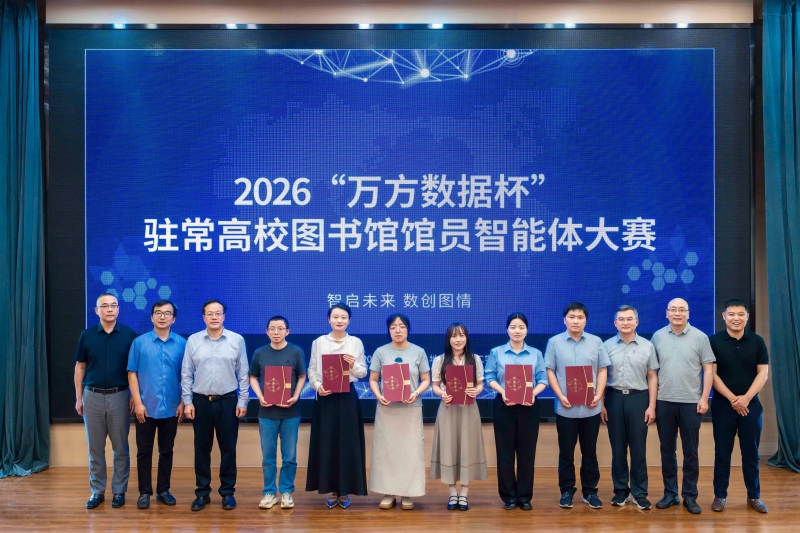 微信图片_20260601133516_4333_122(1).jpg